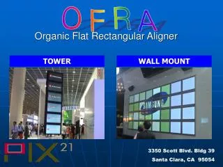 Organic Flat Rectangular Aligner