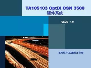 ta10510 3 optix osn 3500