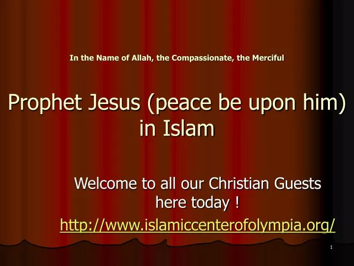 in the name of allah the compassionate the merciful prophet jesus peace be upon him in islam