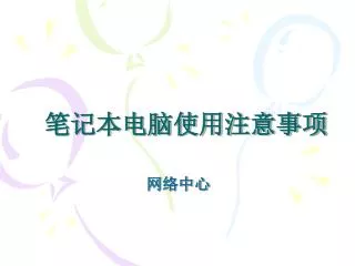 slide1