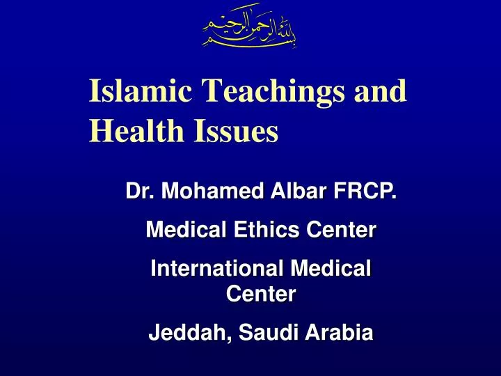 islamic teachings and health issues