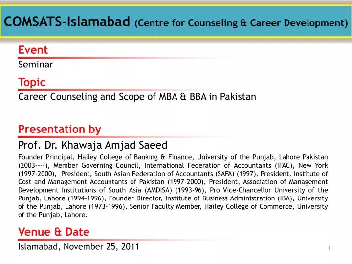 comsats islamabad centre for counseling career development