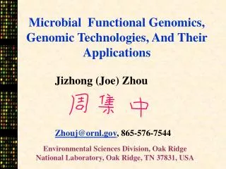 Microbial Functional Genomics, Genomic Technologies, And Their Applications