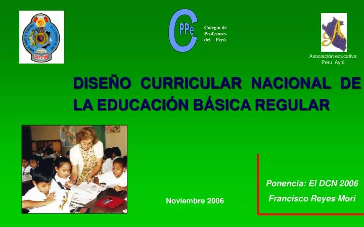 dise o curricular nacional de la educaci n b sica regular