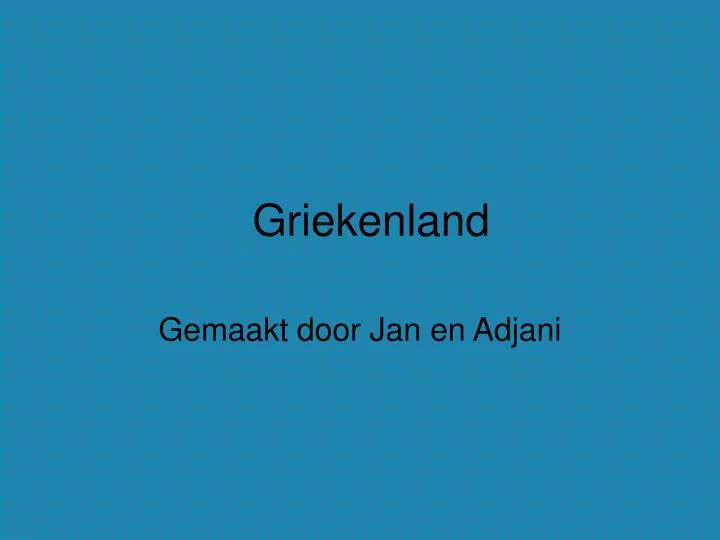 griekenland