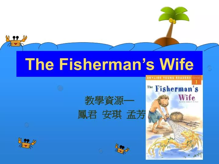 the fisherman s wife