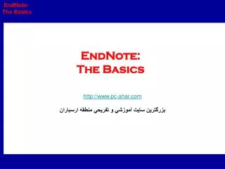 EndNote: The Basics