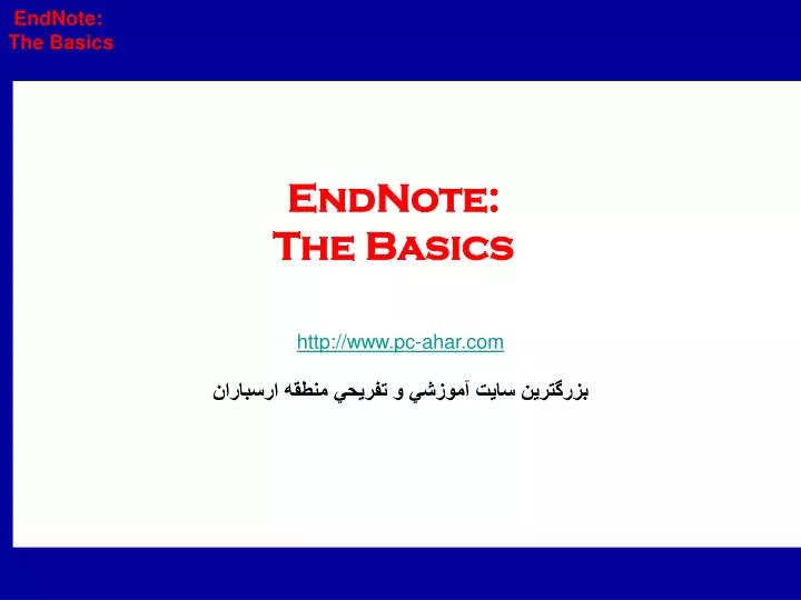 endnote the basics