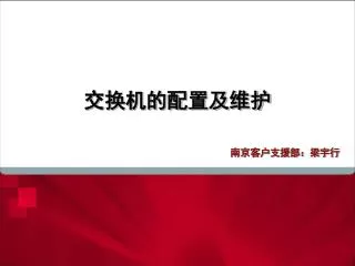 slide1