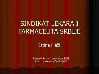 sindikat lekara i fa rmaceuta srbije
