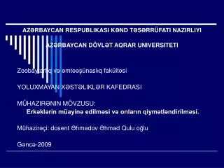 az rbaycan respublikasi k nd t s rr fati nazirliyi az rbaycan d vl t aqrar universiteti