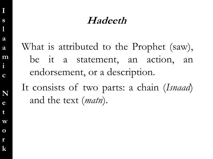 hadeeth