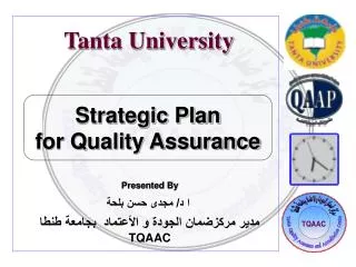 Strategic Plan for Quality Assurance