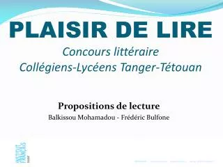 plaisir de lire concours litt raire coll giens lyc ens tanger t touan