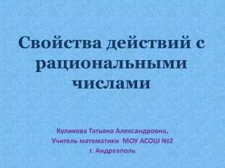 slide1
