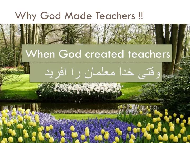 why god made teachers