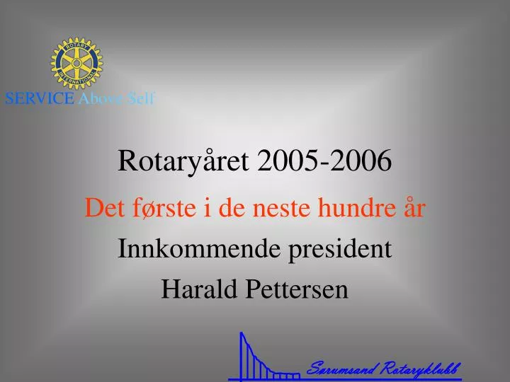 rotary ret 2005 2006