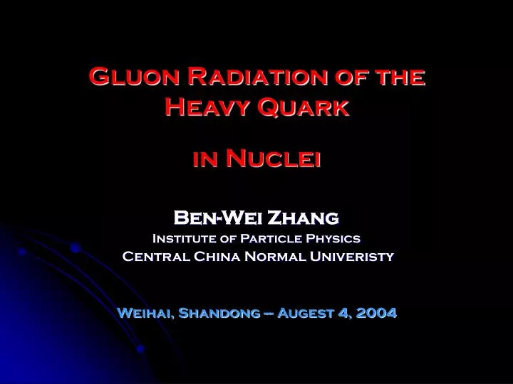 gluon radiation of the heavy quark in nuclei