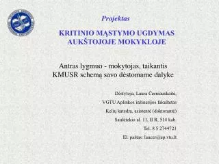 projektas