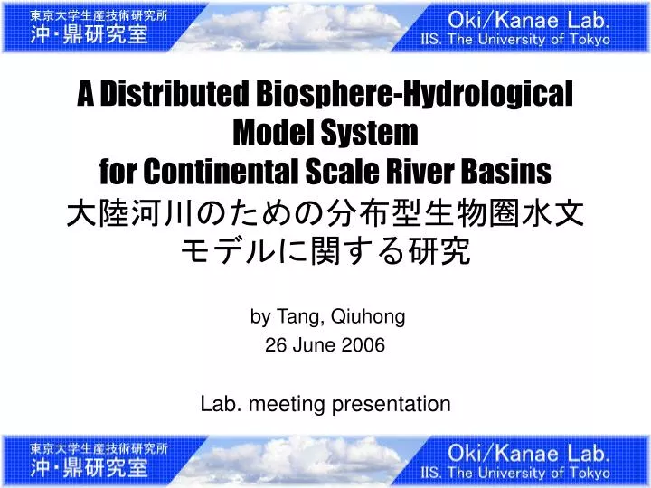 a distributed biosphere hydrological model system for continental scale river basins