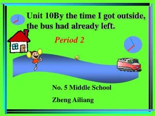 No. 5 Middle School Zheng Ailiang