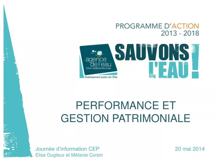 performance et gestion patrimoniale