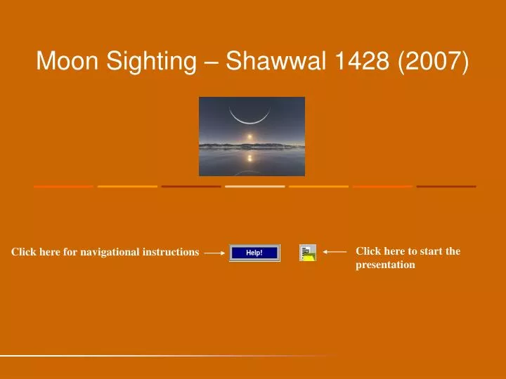 moon sighting shawwal 1428 2007