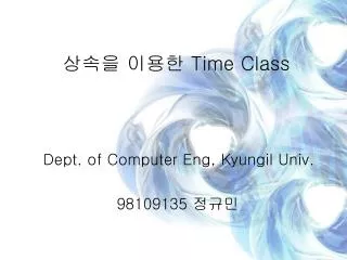 ??? ??? Time Class