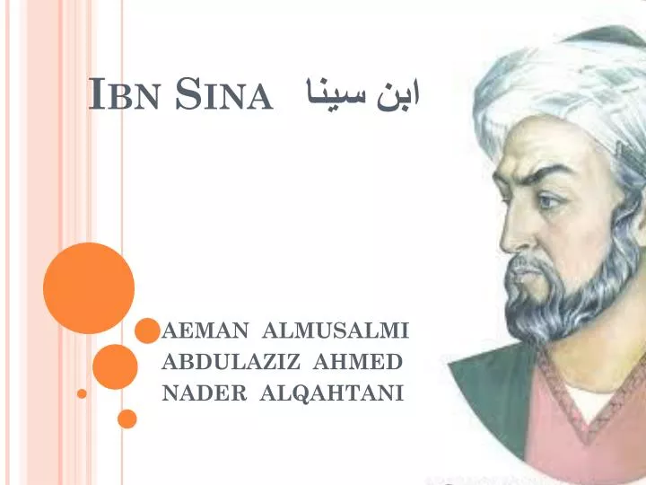 ibn sina