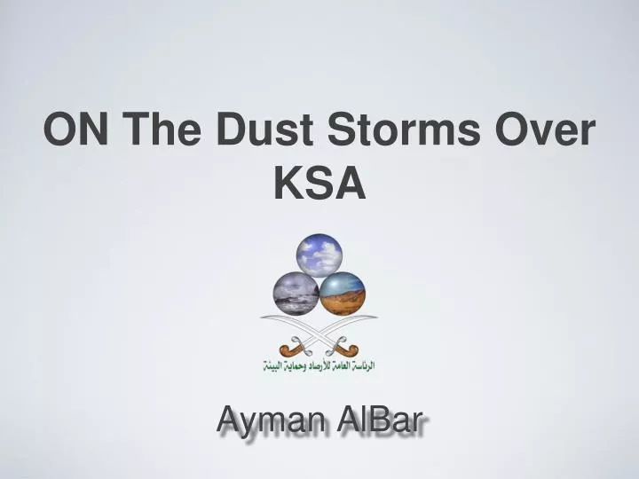 on the dust storms over ksa