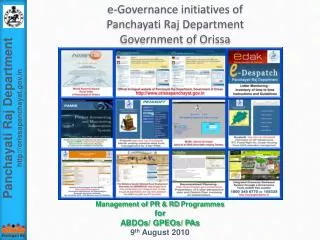 e-Governance initiatives of Panchayati Raj Department Government of Orissa