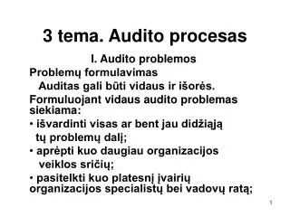 3 tema. Audito procesas