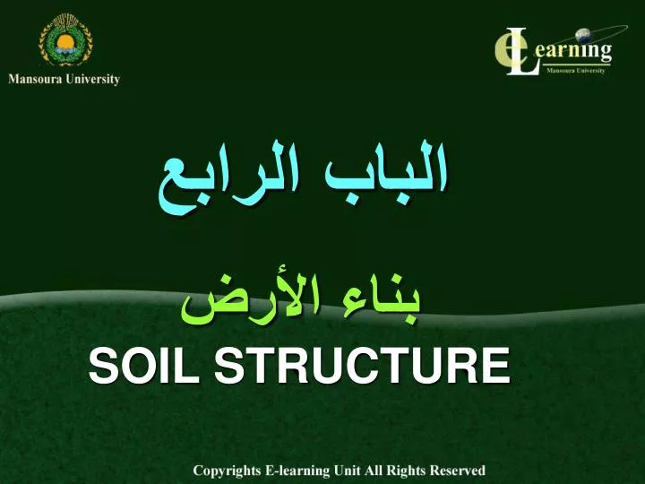 soil structure