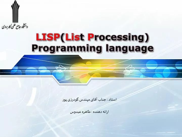 lisp lis t p rocessing programming language