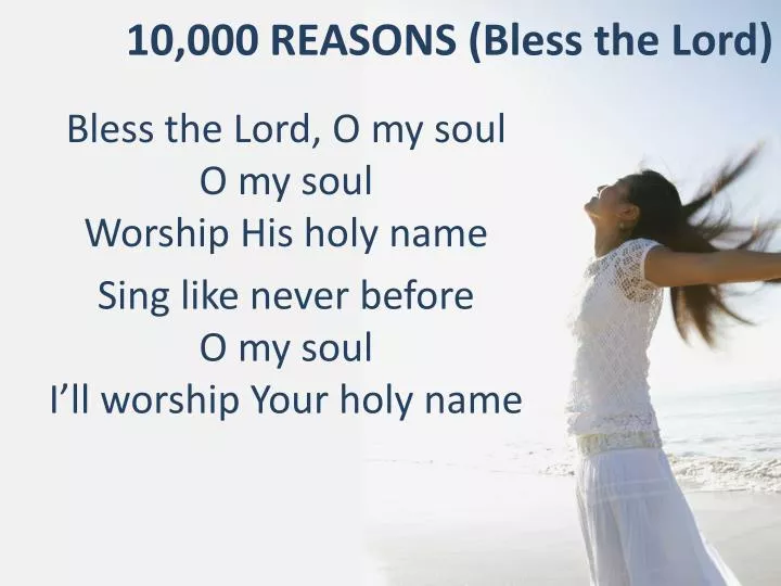 10 000 reasons bless the lord