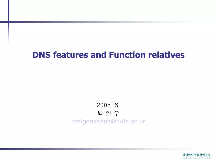 dns features and function relatives