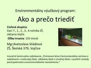 Environmentálny výučbový program: