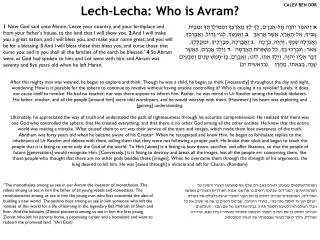 Lech-Lecha: Who is Avram?