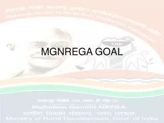 MGNREGA GOAL