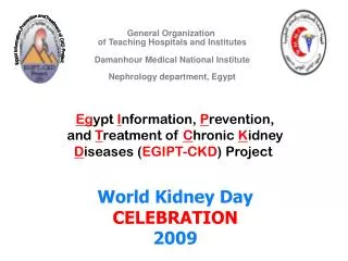 Egypt Information,Prevention andTreatment of CKD Project.
