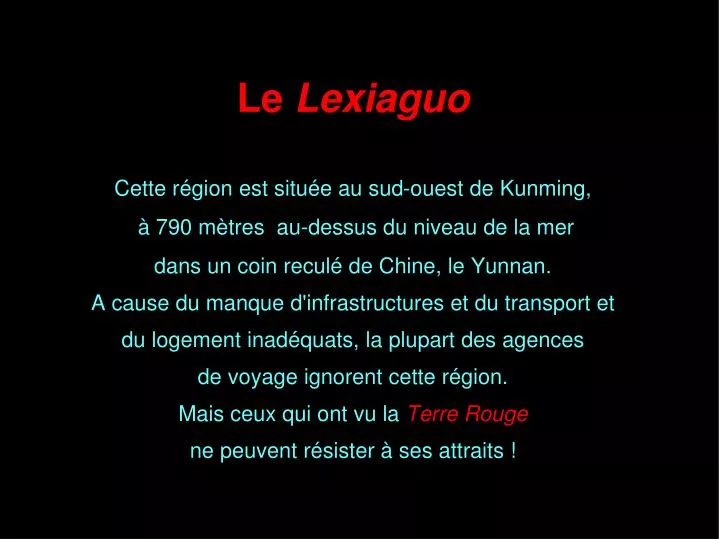 le lexiaguo