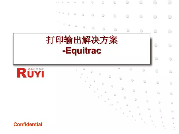 equitrac