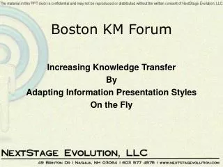 Boston KM Forum