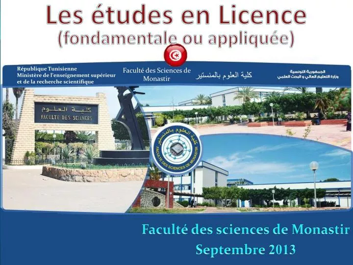 les tudes en licence fondamentale ou appliqu e