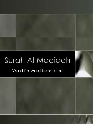 Surah Al-Maaidah