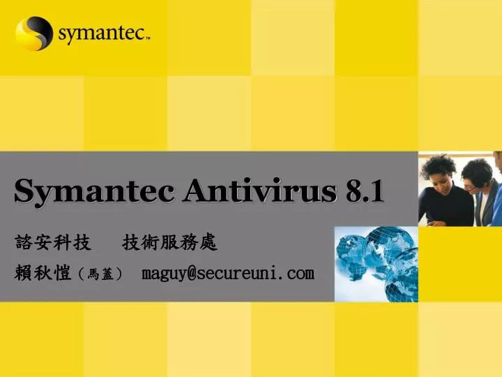 symantec antivirus 8 1