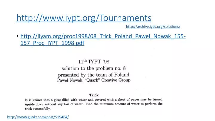 http www iypt org tournaments