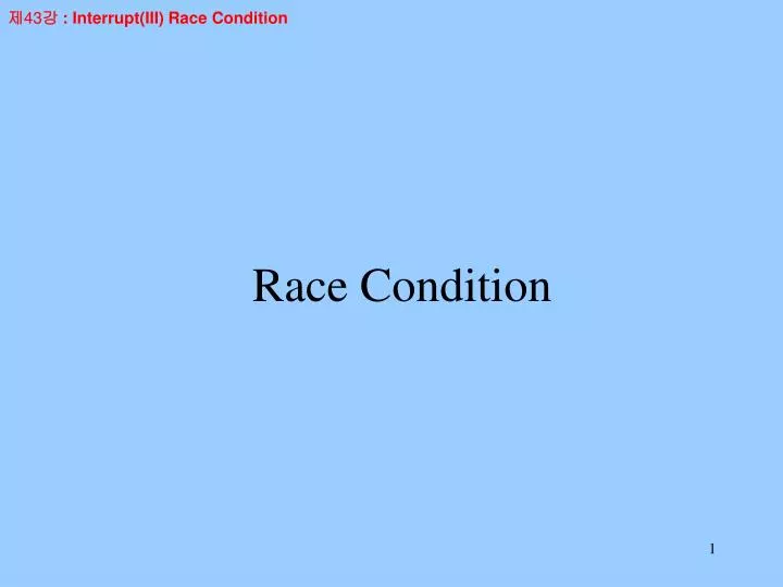 race condition