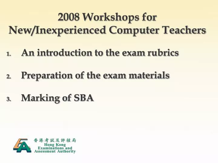 2008 workshops for new inexperienced computer teachers