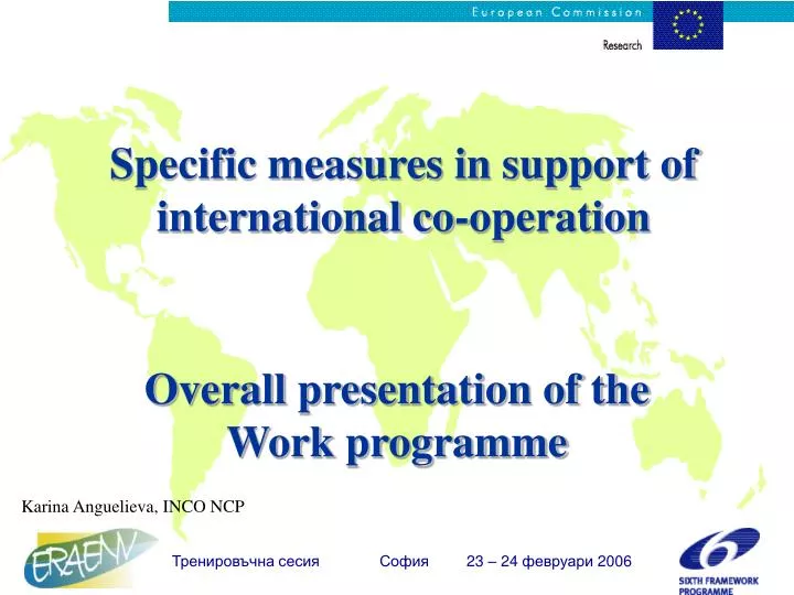 specific measures in support of international co operation